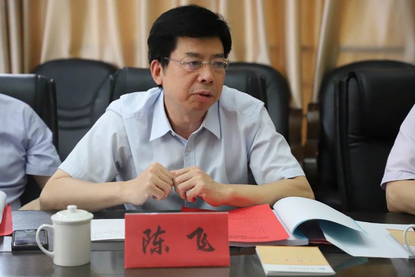 福建省社科联党组成员、秘书长、主任陈飞发言